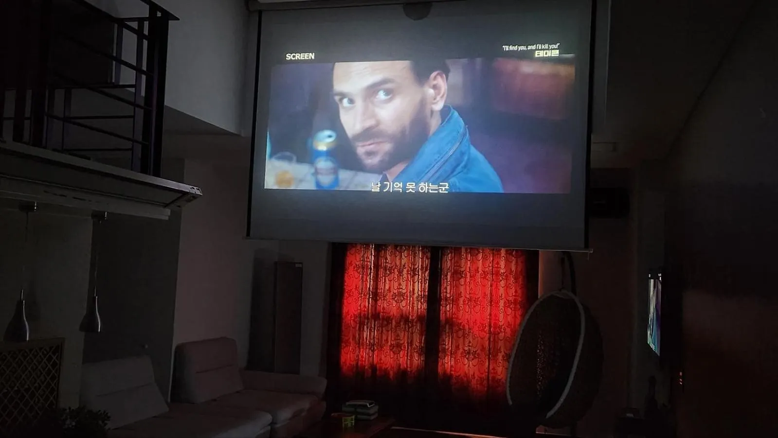 Polo Tourist Hotel 인천